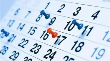 مواعيد إجازات شهر أبريل 2026 وقائمة العطلات الرسمية طوال العام